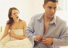 男性为什么会性欲减退?